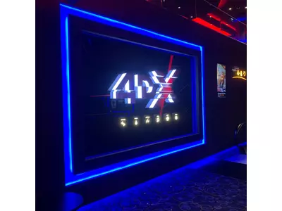 Cinema City_Advertisement.jpg.jpg